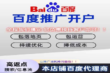 搜索引擎营销（SEM）的关键词选择技巧——以某知名品牌为例