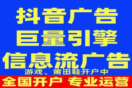 微信信息流用户行为分析案例